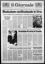 giornale/CFI0438329/1991/n. 187 del 3 settembre